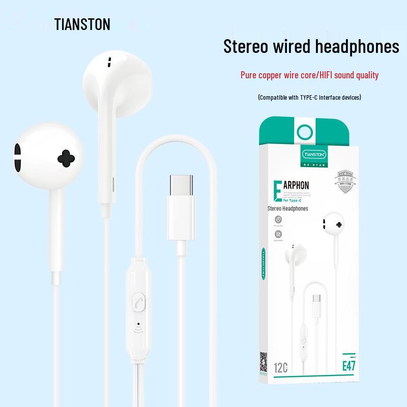 Universal Wired In-Ear Earphones for Type-C Devices: Compatible with Vivo, Huawei, Xiaomi, and More