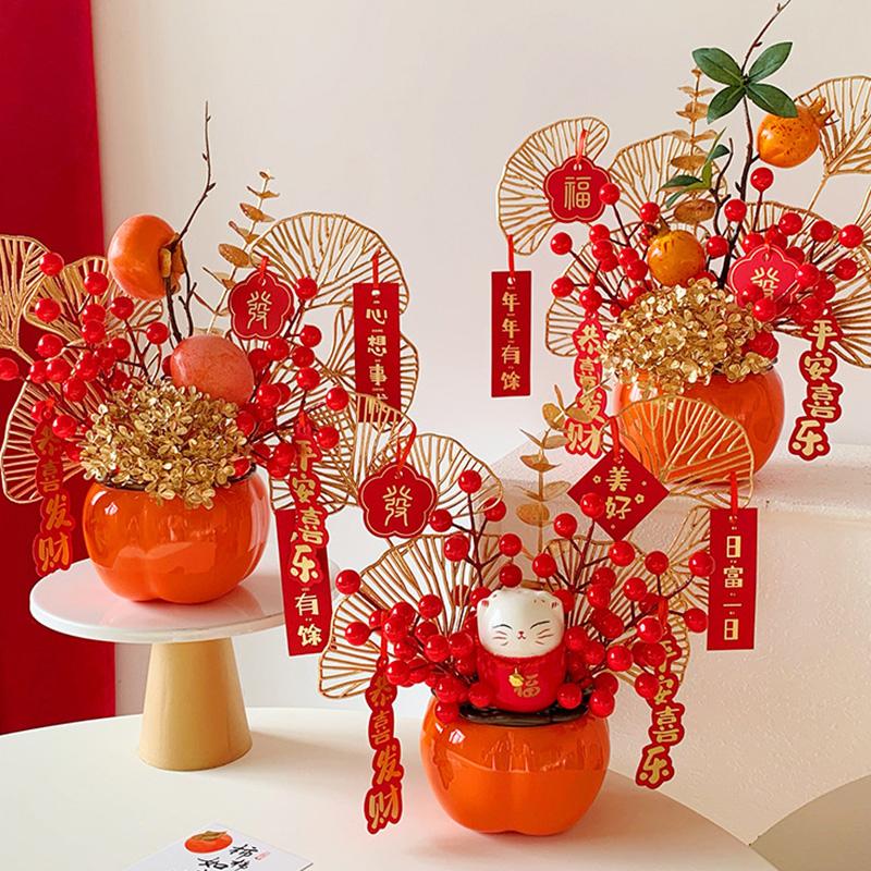 Chinese New Year Decoration Wedding Decoration Horse Year Decoration Flower Vase Hug Bucket Spring Festival Home Decor