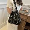 Stylish Korean-inspired Floral Sling Bag With Spacious Design For Everyday Use