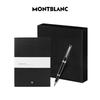Montblanc Notebook & VSCT Pen Gift Set