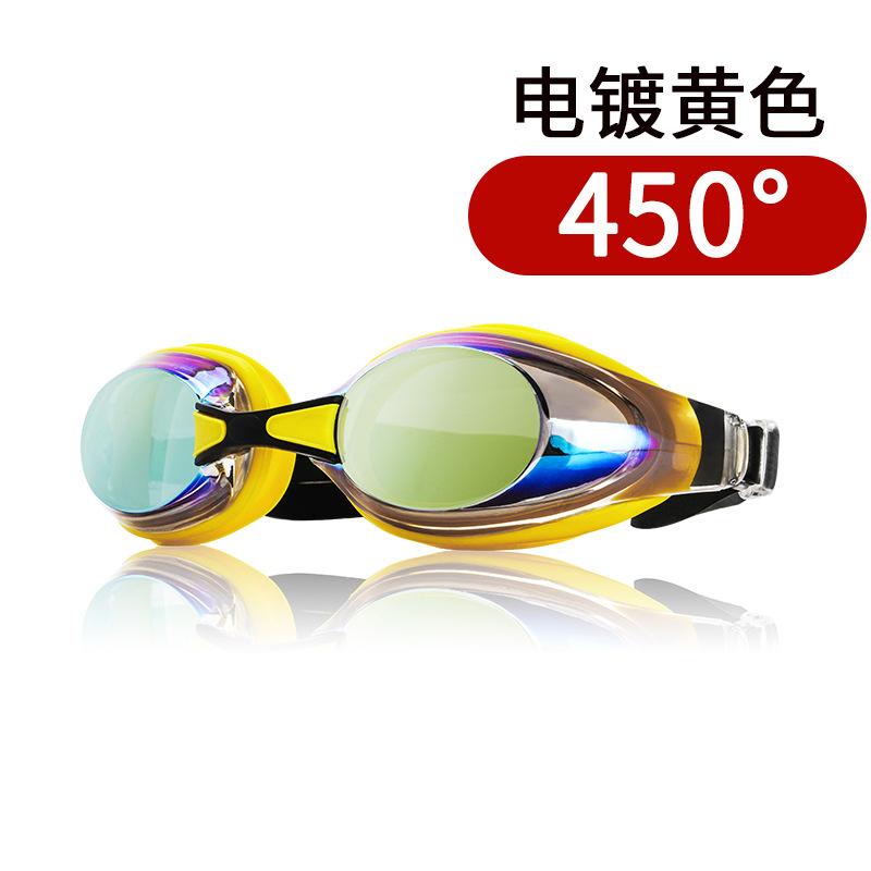 WAVE Professional Swimming Goggles Waterproof Anti-Fog Hd Large Frame Electroplating Speed Number Swimming Goggles Lightweight Design