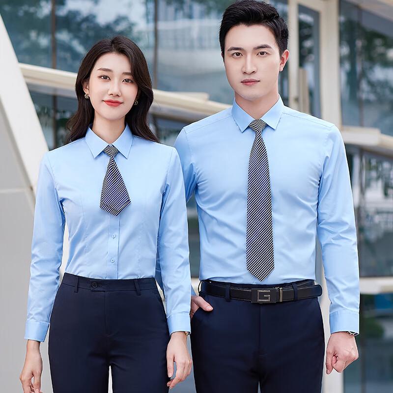 Kaseye Unisex Long Sleeve Business Formal Shirt
