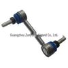 Hummer H3 Rear Ball Joint Stabilizer ‘06-‘10 (Part 19168015)