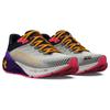 Under Armour Machina Storm 'Black Purple' Sneakers 3026546-300