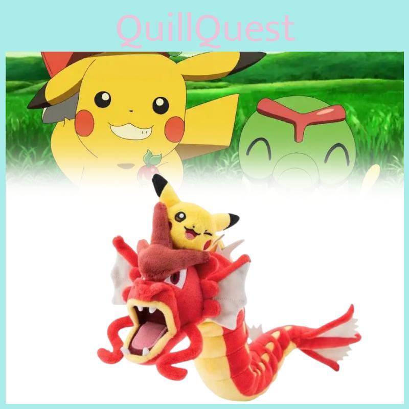 Pikachu Dragon Carp Plush Toy Stuffed Doll Room Decoration Kids Gift