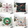 Classic Snowflake Animal Print Pillow Case Cotton Linen Fabric Square Zipper Pillowcase Home Decorative Living Room