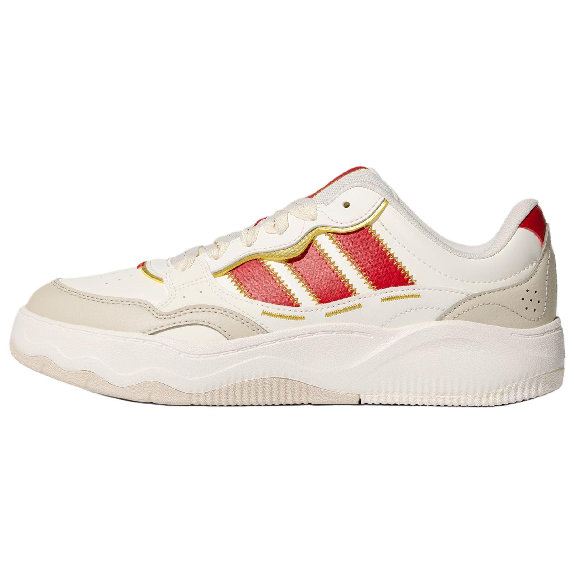

Adidas Lite Shuffle Sports Casual Non-Slip Skate Shoes Unisex Sneakers Han-Jade-White KH9021 40⅔