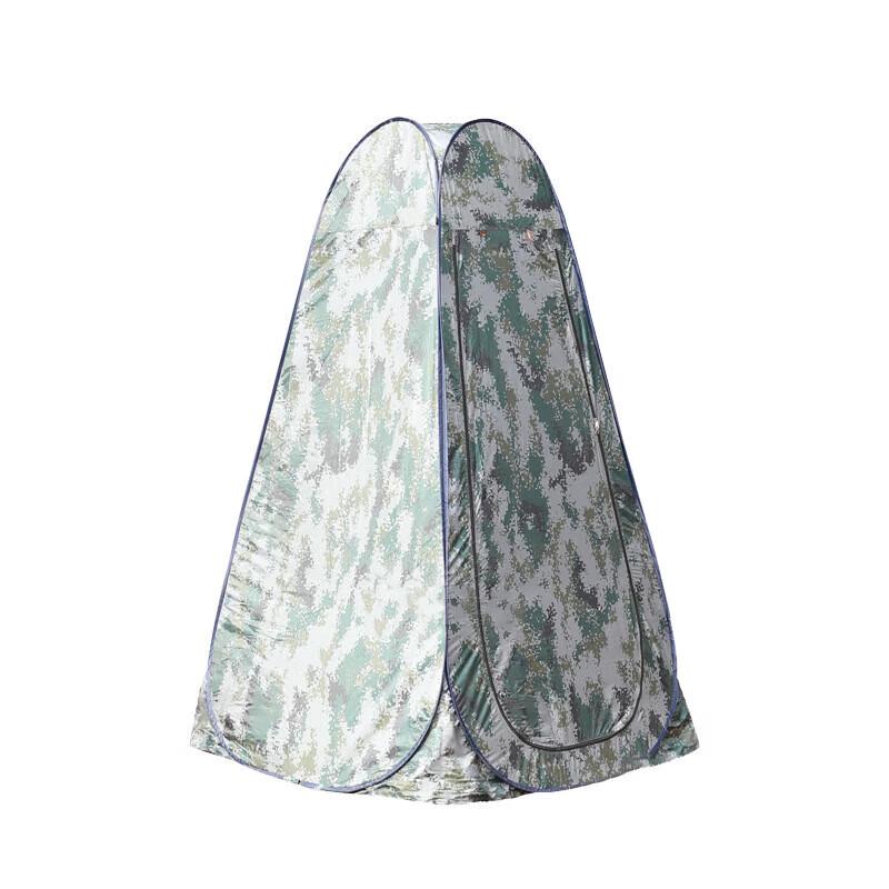 Portable Outdoor Privacy Tent & Toilet System