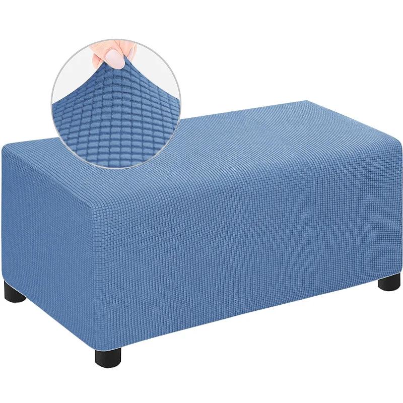 

4 Sizes Jacquard Durable Customized Stretch Footrest Ottoman Cover Folding Storage Stool Furniture Protector Rectangle Slipcover S джинсовый синий