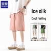Luomeng Men's Summer Casual Drawstring Shorts