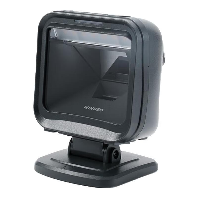 MINDEO MP8600i Fixed 2D Barcode Scanner
