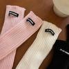 Winter Lengthen Wrist Gloves Adult Trumpet Edge Arm Warmer for Outdoor Cycling