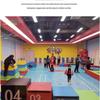 Children's Adjustable Trapezoidal Gymnastics Vaulting Box CN Plug (adapter Included)