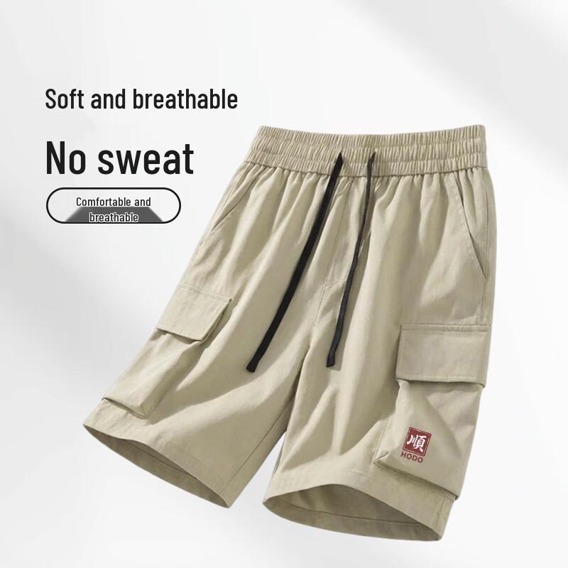 Hodo Men's Lightweight Breathable Cargo Shorts