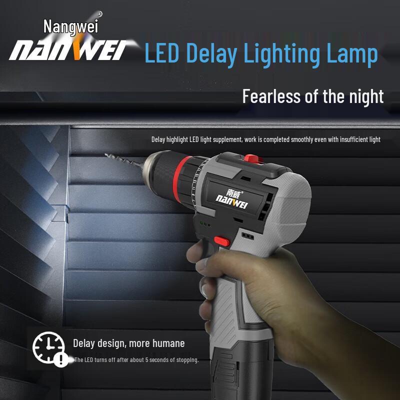 Nanwei Brushless Cordless Multifunction Electric Drill CN plug (adapter included)