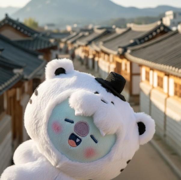 BT21 BT21 PLÜSCH K-HORANG