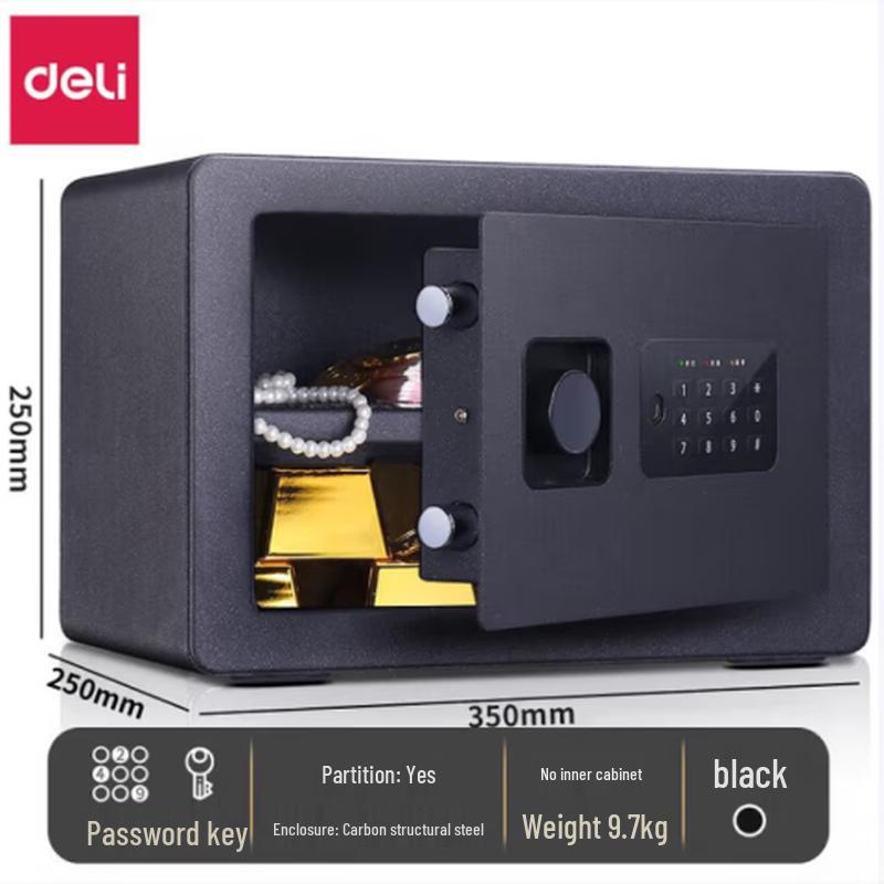 Deli 33515 H250 Electronic Password Safe
