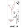 Cartoon Tattoo Sticker Waterproof Small Fresh Children Cute Tattoo Sticker Temporary Tattoo