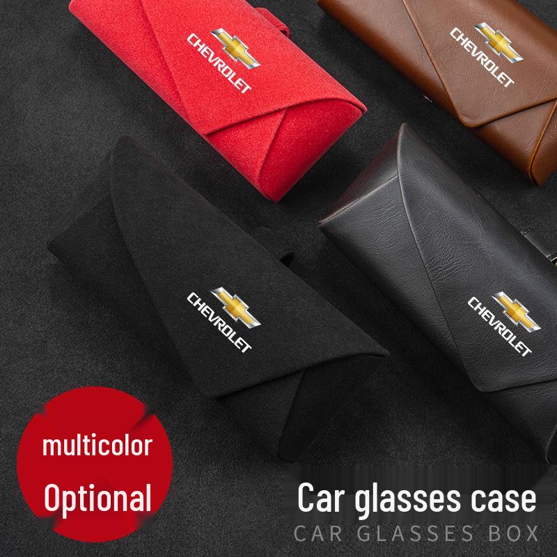 Chevrolet Car Glasses Case: Cruze Malibu XL Sun Visor Multifunctional Storage & Sunglasses Clip