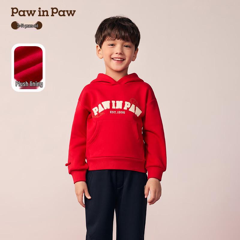 Флисовая толстовка для мальчиков PawinPaw Рождественский мультяшный медведь 120