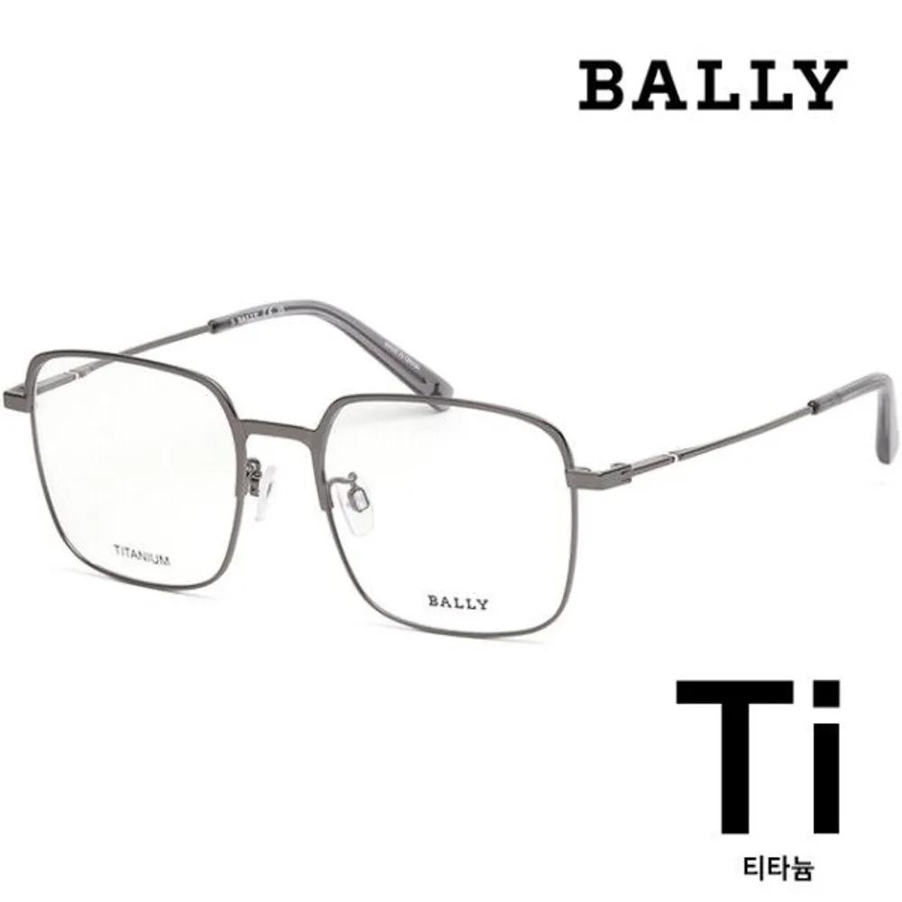 [Bally] Titanium Eyeglass Frames BY5063H 008 Women s Men s Square Metal Frames