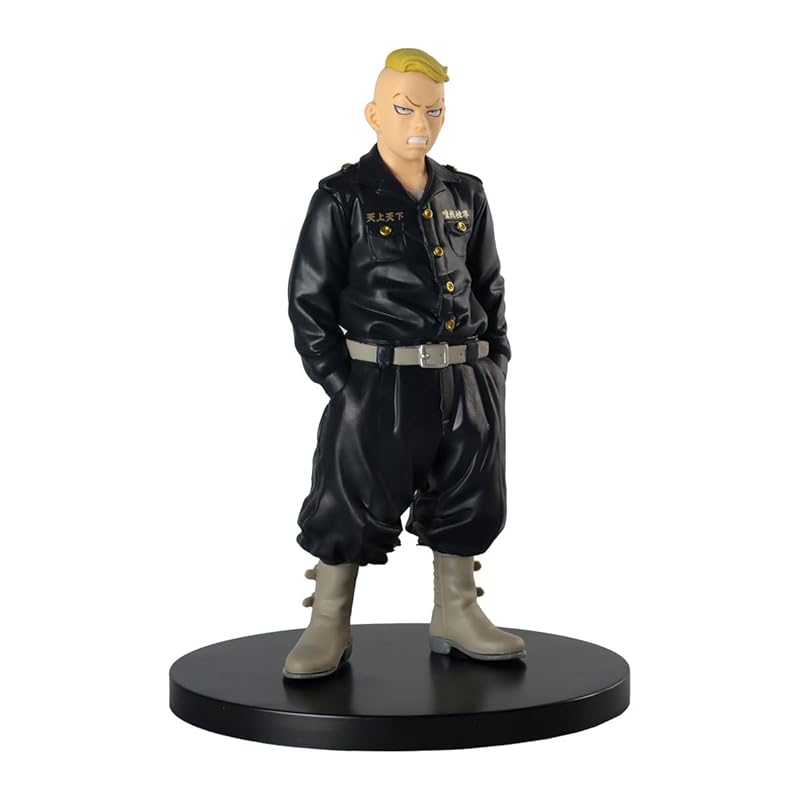 

banpresto Tokyo Revengers Haruki Hayashida figure
