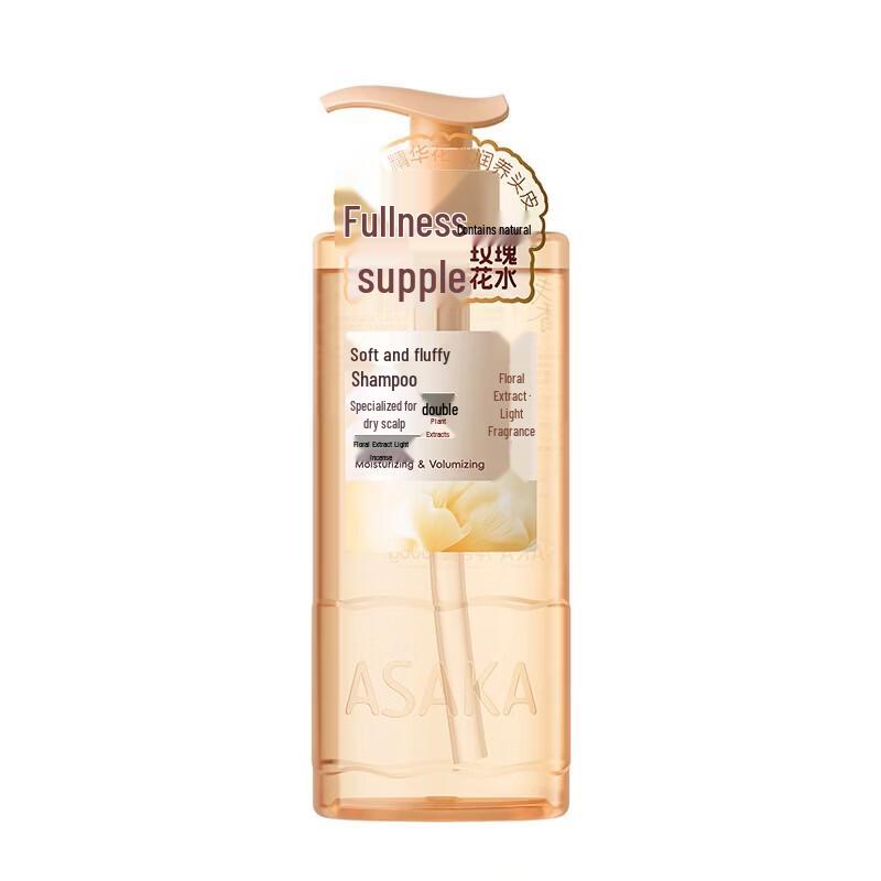 Floral Extract Gentle & Volumizing Shampoo