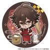 Bungo Stray Dogs Trading Can Badges Moon Viewing 10-Piece Box