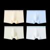 Mao Ren Boys' Ice Silk Mesh Boxer Briefs