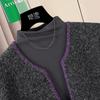 Women's Wool Blend Sparkle V-Neck Knit Vest