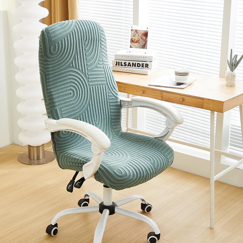Jacquard Office Chair Cover Elastic Solid Color Computer Chair Protector Dust-proof Gaming Armchair Slipcover for Bedroom Study