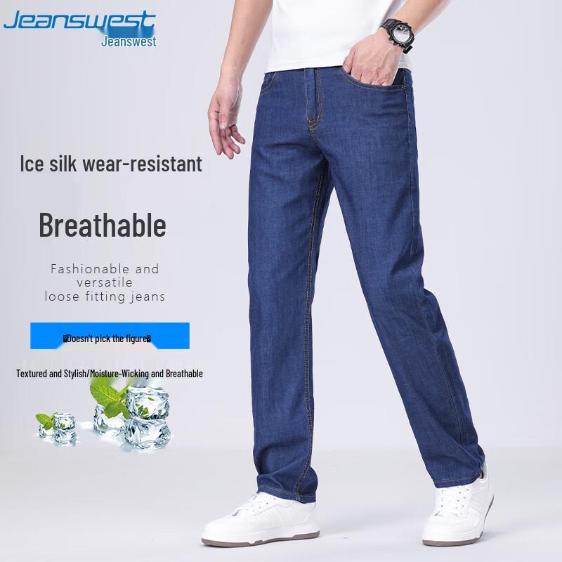 Jeansy męskie casualowe z prostą nogawką Jeanswest