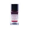 PILOT Fountain Pen Water-Based Ink Iroshizuku/iroshizuku Mini Bottle 15ml [Autumn Leaves] INK15MO