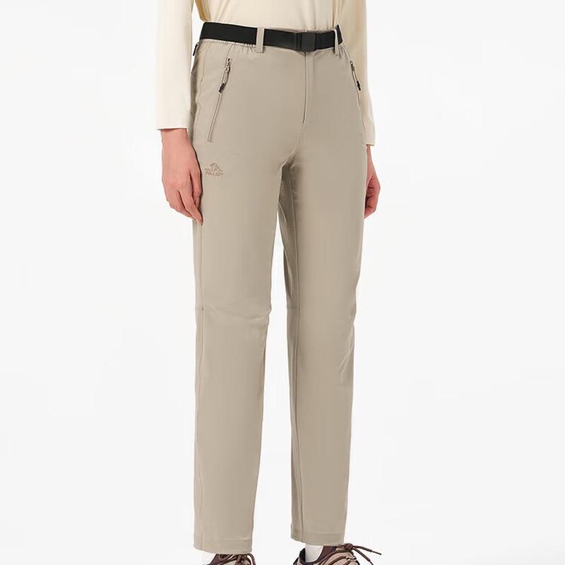 Women's High-Stretch Wear-Resistant Casual Sports Pants