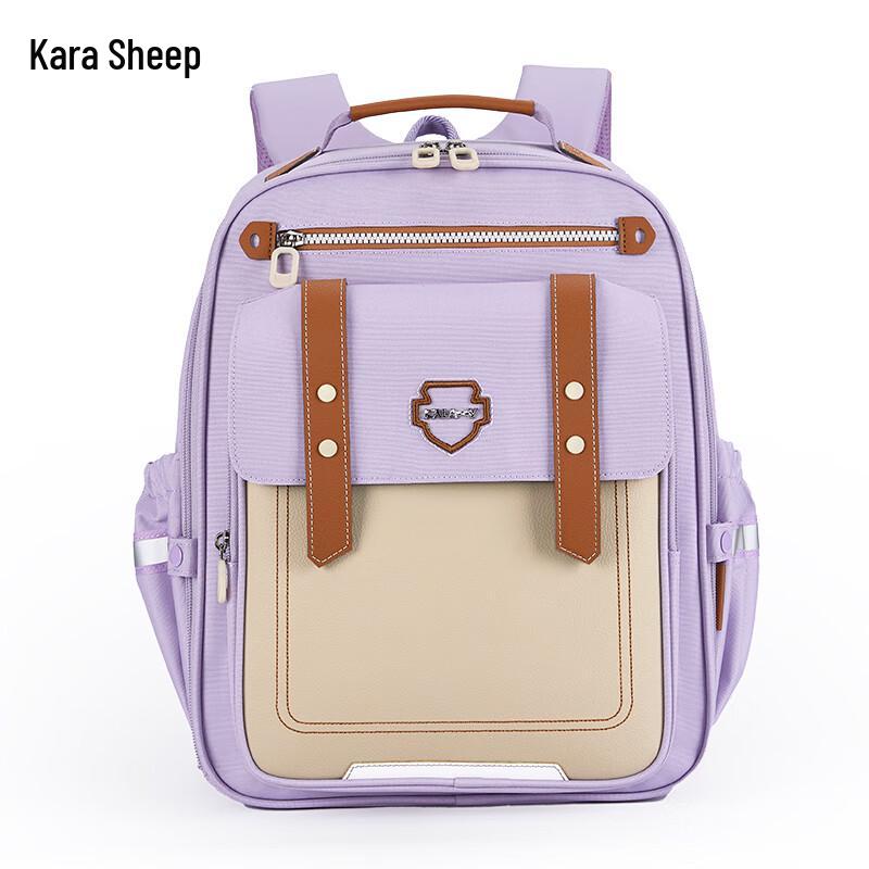 Kala Sheep Xinyuan 20L Student Anti-Sagging Backpack