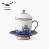 Auratic Mr. Porcelain Pearl of the Sea 4-Piece Tea Set