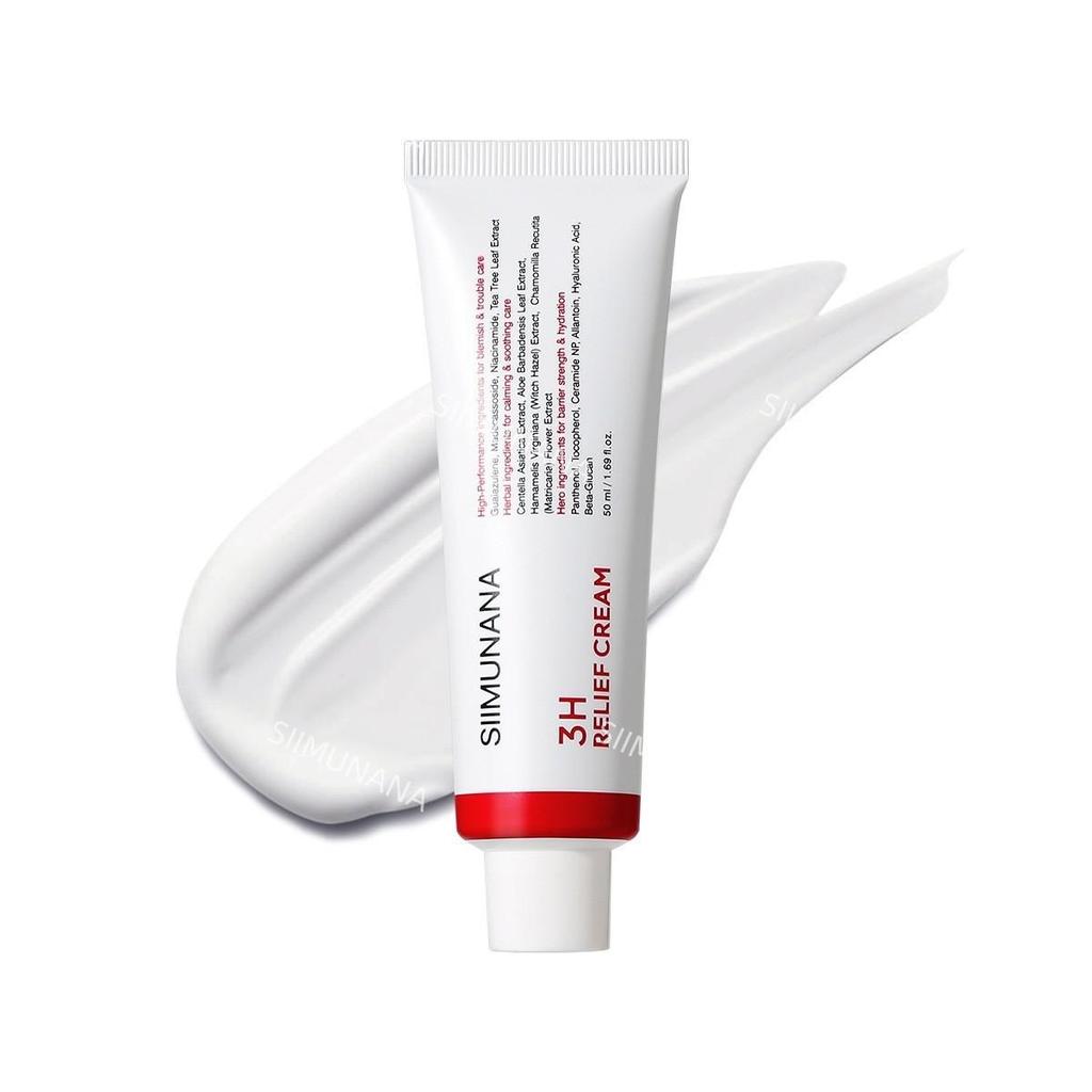 Rejuvenating Eye Cream for Sensitive Skin – Brightening, Hydrating & Deep Moisturizing