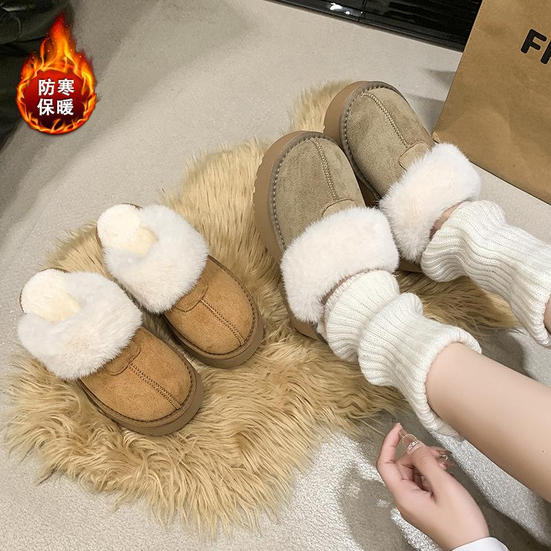 Mao Mao bag head slippers women's 2025 winter new outer wear thick-soled heightening velvet cotton shoes fur integrated snow boots