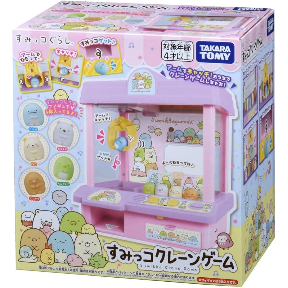 TAKARA TOMY (TAKARA TOMY) Sumikko Gurashi Sumikko Crane game