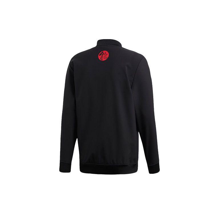 Adidas CNY Series Basketball Sports Warm-Up Long Sleeve Jacket Men Outerwear Black EA2356