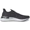 New Adidas Ultraboost Pb 'Black Grey White' FV8366