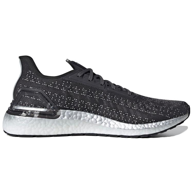 Nové Adidas Ultraboost Pb 'Black Grey White' FV8366
