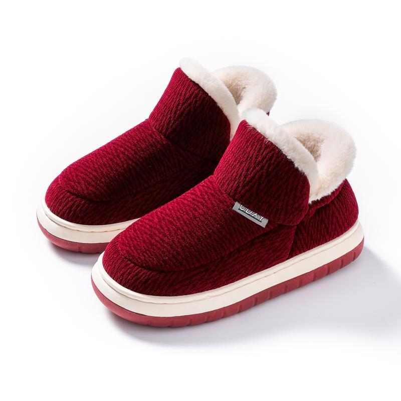 HANDUNYOU Elderly Winter Warm Fleece Cotton Slippers