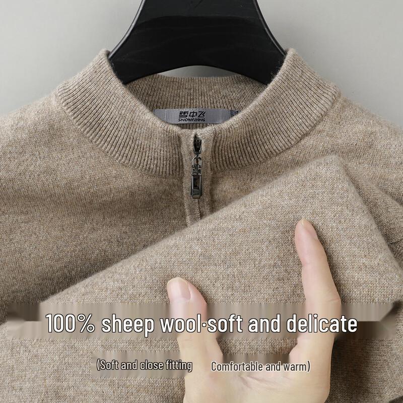 

SNOWFLYING Men s 100% Merino Wool Half-Zip Mock Neck Sweater 3XL