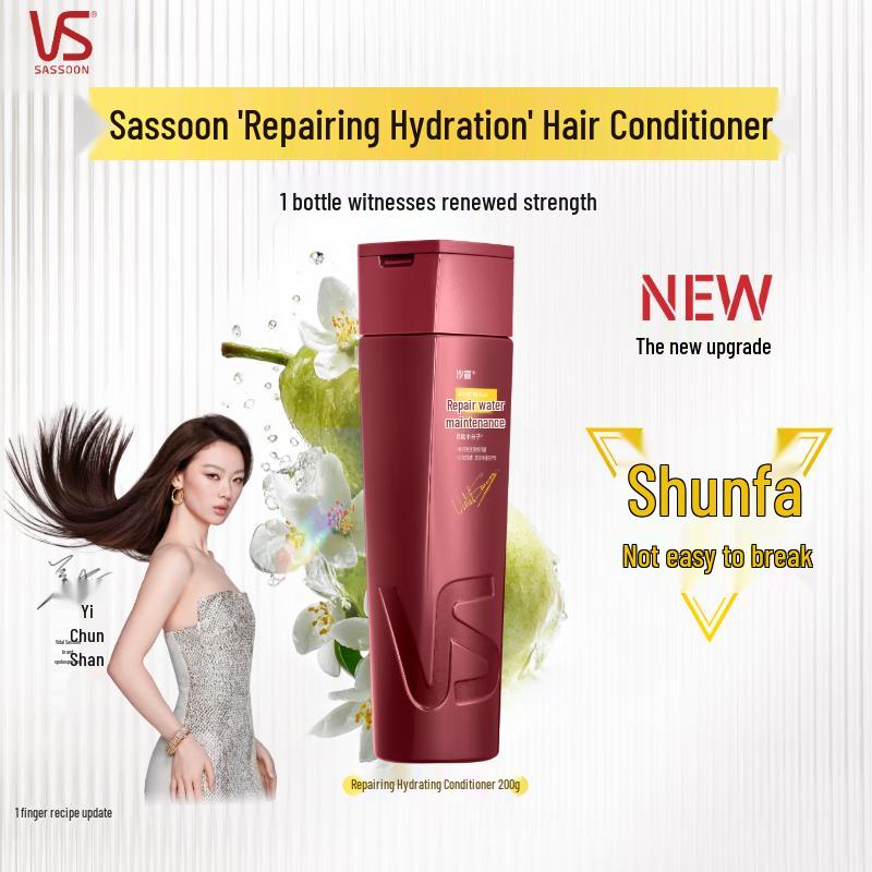 

VS Sassoon Repair & Hydrate Conditioner 200g