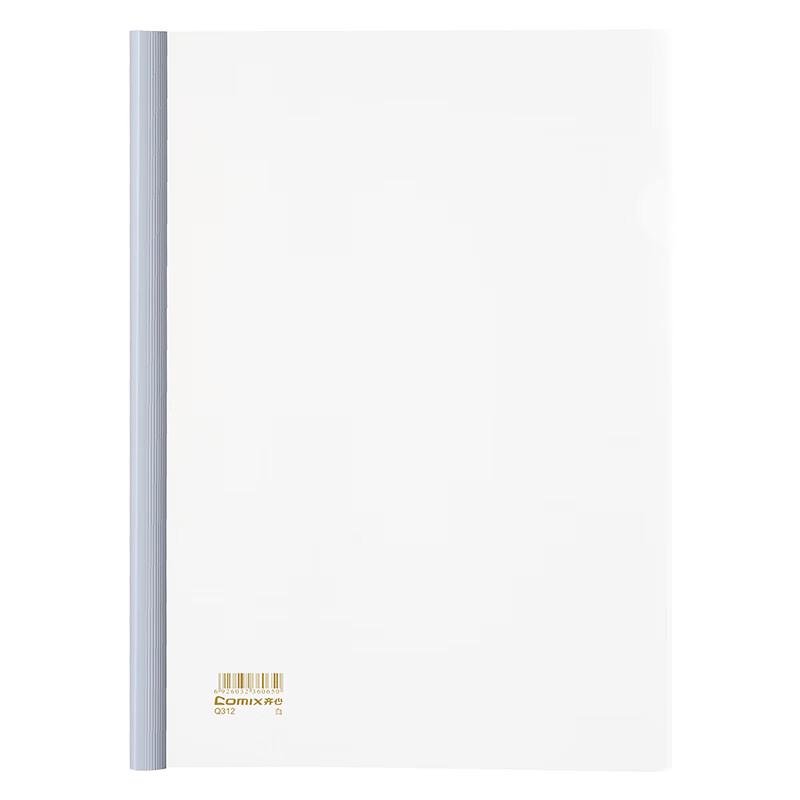 Comix Q312 Thickened Pull Rod Folder