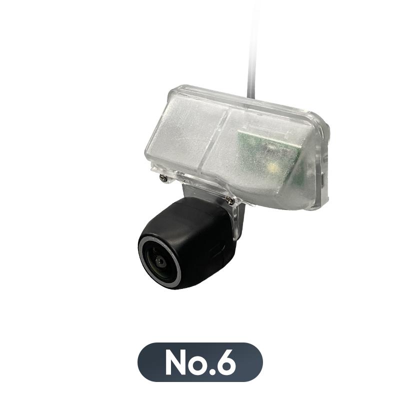 

Ainavi Камера заднього виду для Toyota Corolla Auris RAV4 Камера заднього виду AHD 1080P Водонепроникна 125° Ширококутна Тільки для Android Мультимедіа