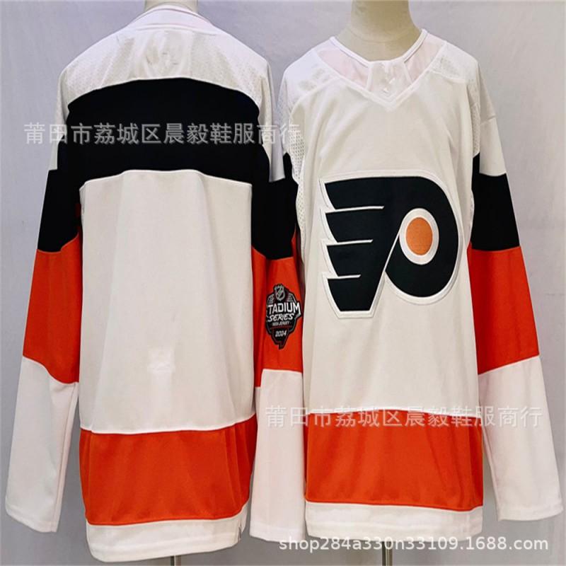 Ice Hockey Jersey Custom Team Maple Leafs Lightning Flyers Oilers Red Wings Rangers Kraken Flames Unisex Adult Sportswear