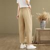 Nine-point Harlan Balloon Pants Women's 2025 Summer New Pear-shaped Fat Mm Loose and Thin Quick-drying Sports Casual Pants