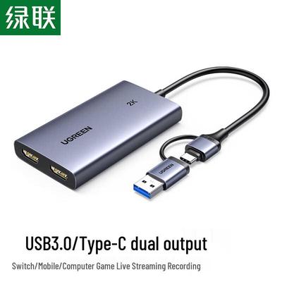 Ugreen 4K HDMI Video Capture Card